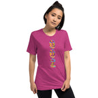 Unisex PeaMac Pickleball T-Shirt in berry, premium tri-blend fabric with psychedelic design on front.